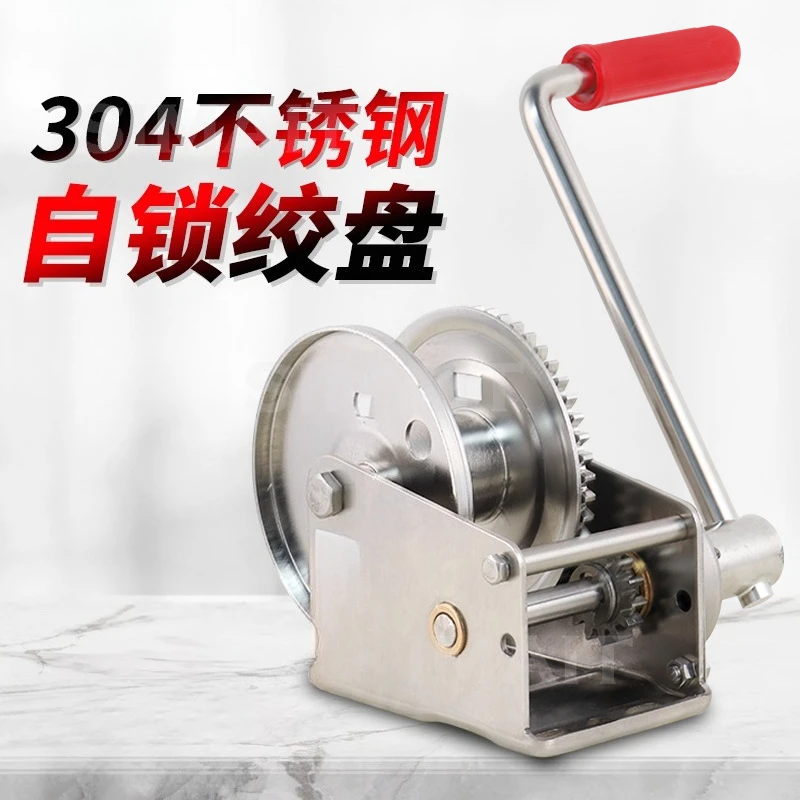 304 Stainless Steel Manual Winch 1200 Lbs 800LBS Hand Winch Winch Upper and Lower Two-way Self-locking Hanger