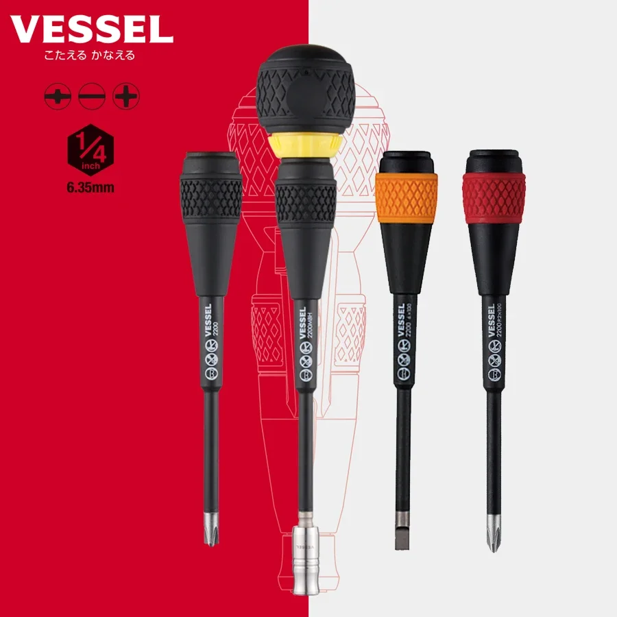 

VESSEL - Сменная отвертка с трещоткой BALL GRIP и шариковой ручкой для ручных инструментов для обслуживания электрика 2200MBHCPS2-4