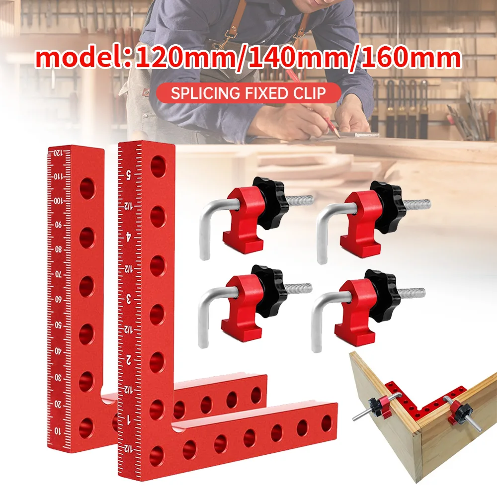 

1 Set 90 Degree Positioning Squares Right Angle Clamps L-shaped Fixing Clip Woodworking Corner Carpenter Clamping Square Tool