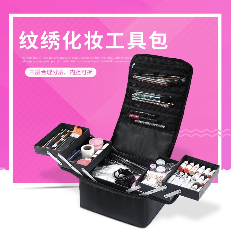 

Large capacity multi-layer professional makeup bag hand-held nail pattern embroidery makeup toolbox Korea free shipping