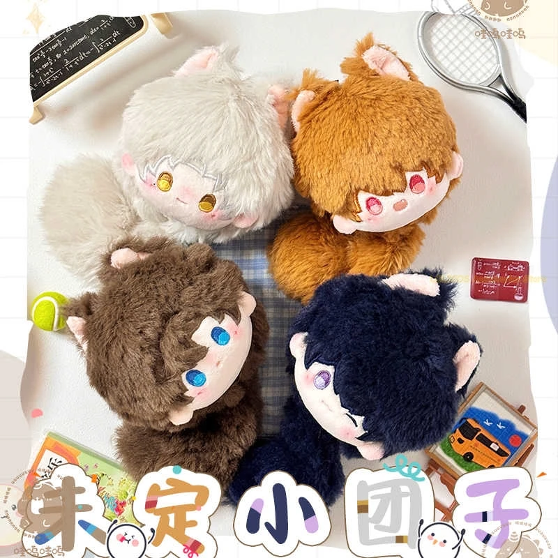 

Tears of Themis Artem Wing Marius Luke Pearce Cute 10cm Dango Pendant Keychain Anime Cartoon Cosplay Gift