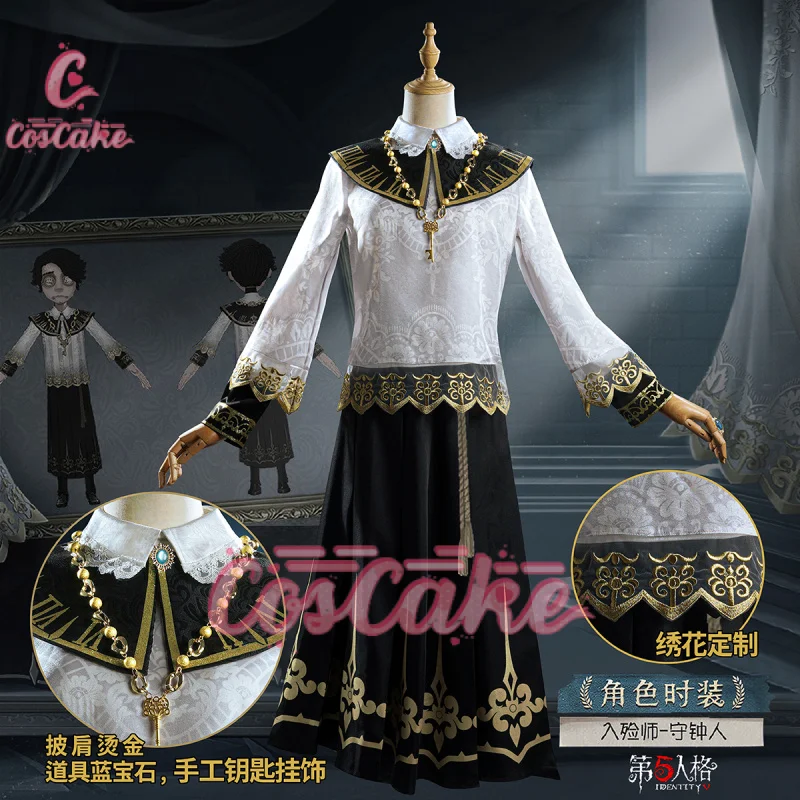 Game Identity V Embalmer Cosplay Watchman Outfit Aesop Carl Cosplay For Halloween Carnival Uniform Christmas Prop Role Play