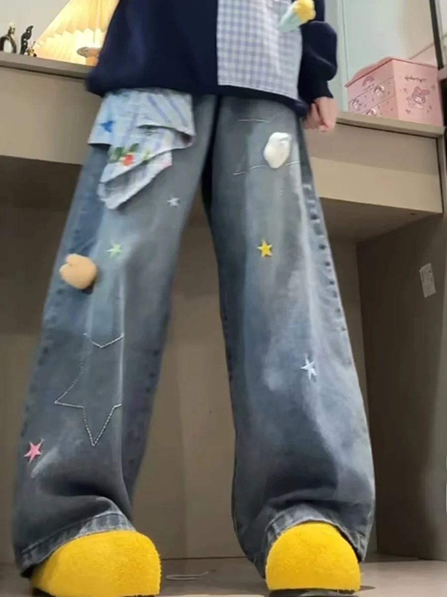 

American Style Retro Star Embroidery Wide Leg Jeans Women's Loose Drapey Straight Floor-Length Pants High Waist Zipper Closure