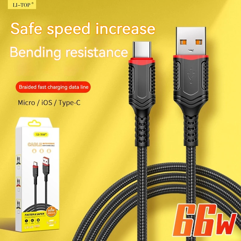 

Nylon Braided USB 66W Fast charge cable USB to Type-C\LIGHTNING\Micro USB Charging cable for iPhone Xiaomi Samsung Huawei