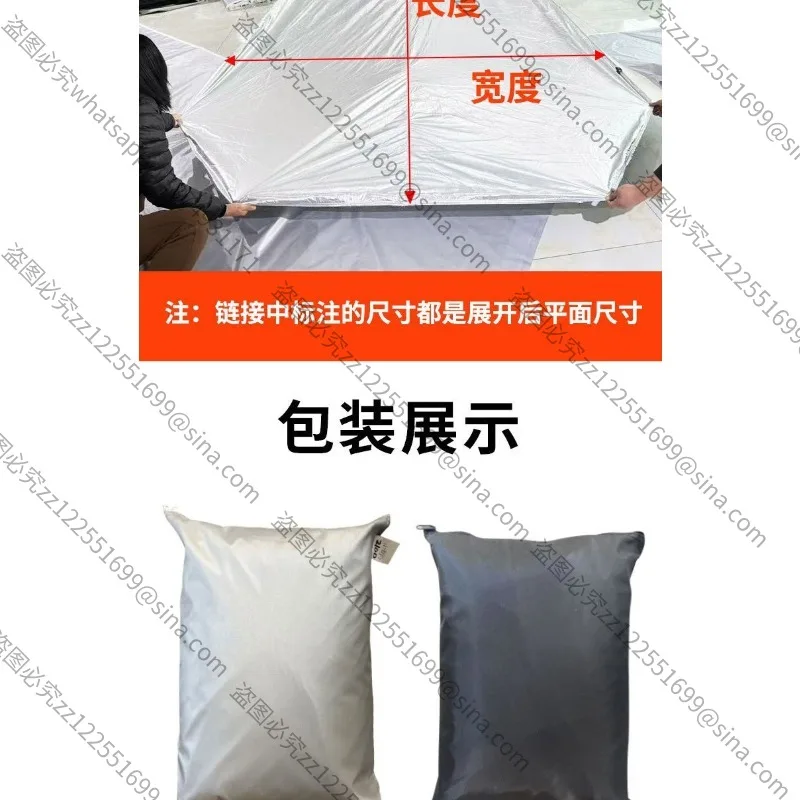 

Suitable for Outdoor V-shaped Yacht Household Dust Cover Sun Protection Rain Protection Boat Cover Polyester Tuff 190T Boat