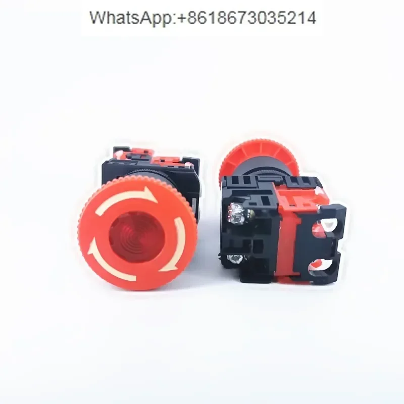 AR22VOL-11E3R/M4R emergency stop with light self-locking stop button switch AR22V0L