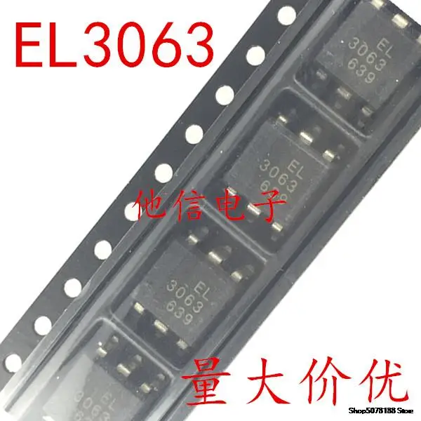 

10 шт. EL3063 SOP-6 6