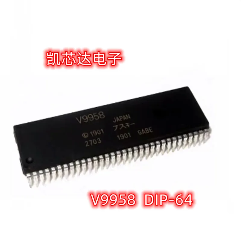 1PCS-5PCS 100% New Original V9958 DIP-64 9958 Direct-plug integrated circuit, Chip IC