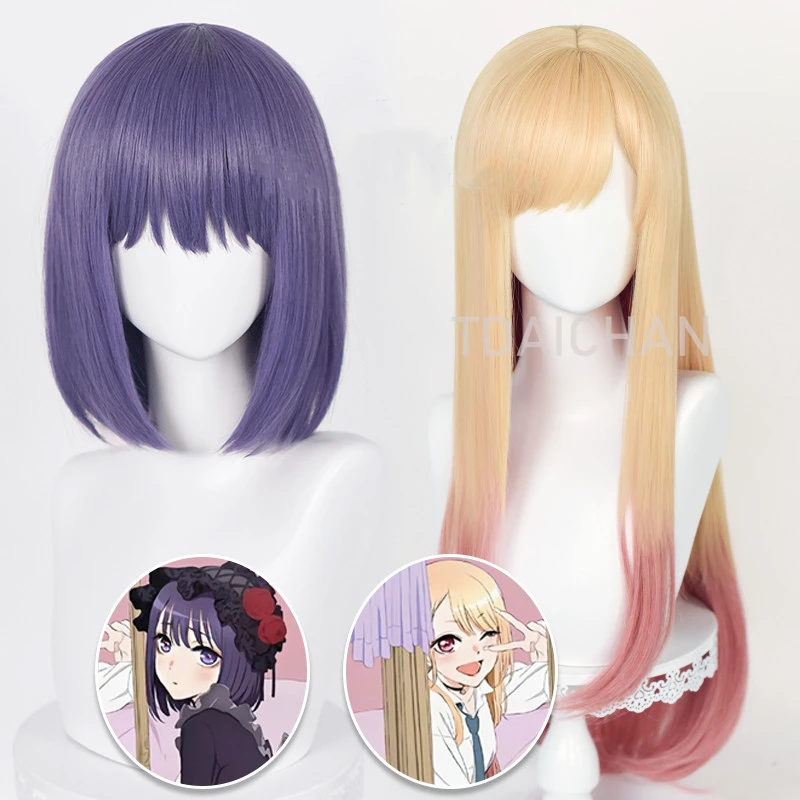 2022 My Dress Up Darling Marin Kitagawa Cosplay Wig Yellow Gradient Long Hair Purple Short Hair Kawaii Cute Halloween Carnival