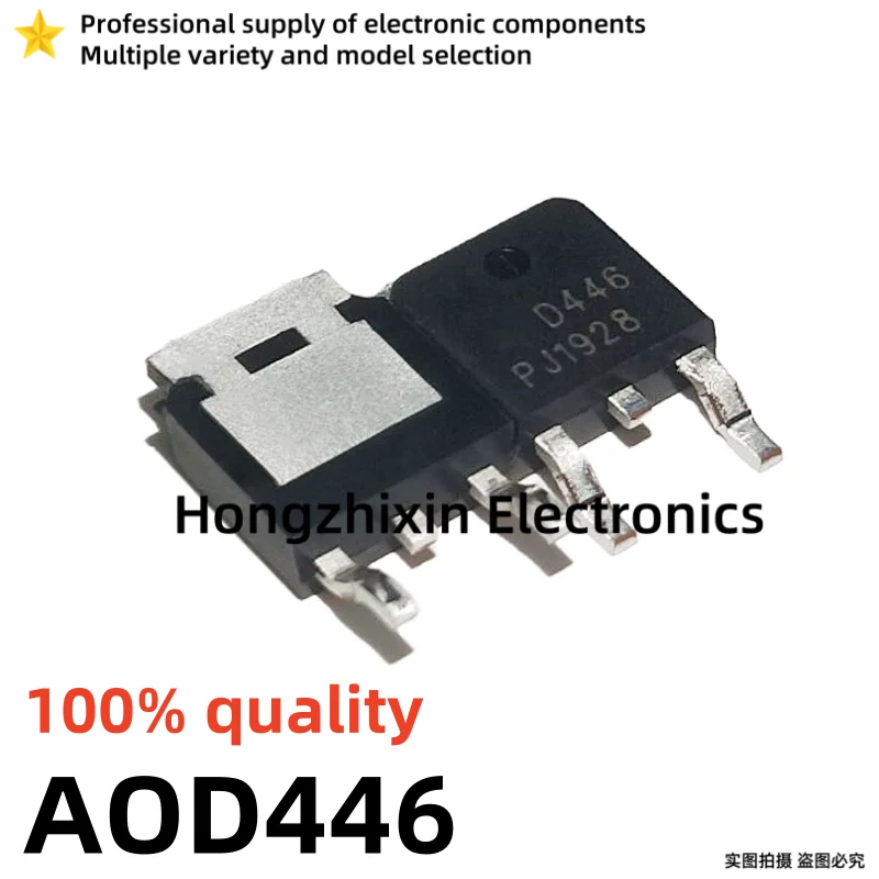 AOD446 – Praktyczna i niezawodna tranzystor MOSFET do naprawy elektroniki