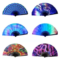 33cm Large Folding Hand Rave Fan Chinease/Japanese Music Colorful Fan Gradient Reflective Festival Dance Fan Fan Gifts Fold Q4C5