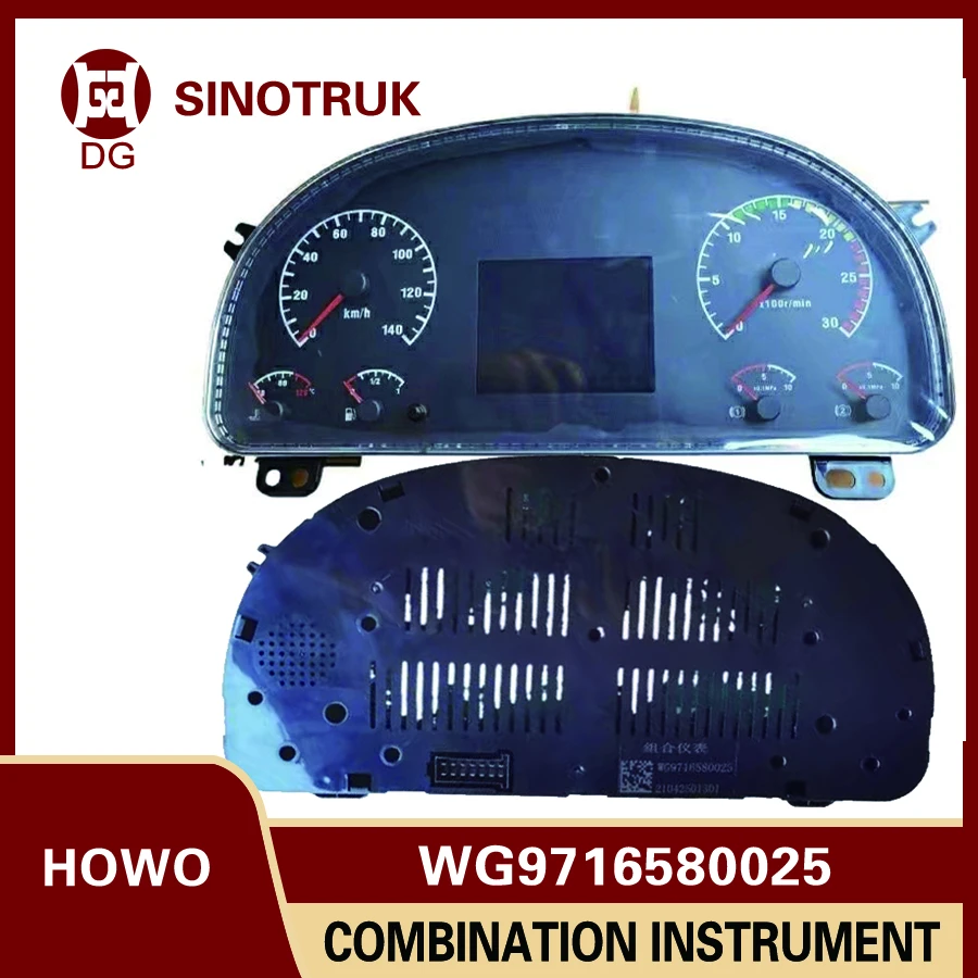 

Комбинированный инструмент WG9716580025 для Sinotruk Howo, детали кластера кабины грузовика, панель приборной панели