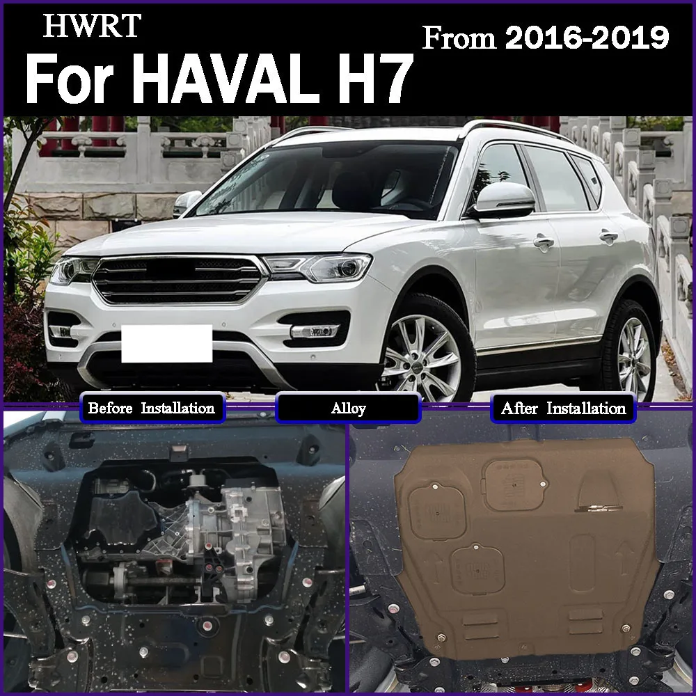 Car Engine Lower Guard Plate For HAVAL H7 2016-2019 2.0L Aviation Aluminum Chassis Armor Guard Car Modification Accessories