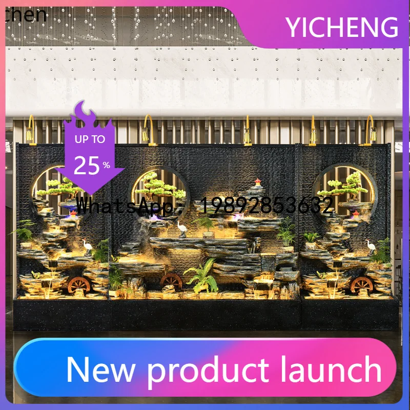 A2-26 Large Rockery Water Flow Fountain Water Curtain Screen Villa Hotel Company Hall Feng Shui Wheel Wealth-Attracting Ornament