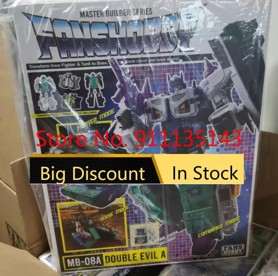 

Fans Hobby FH MB-08A MB08A 2023 Second Version In Stock