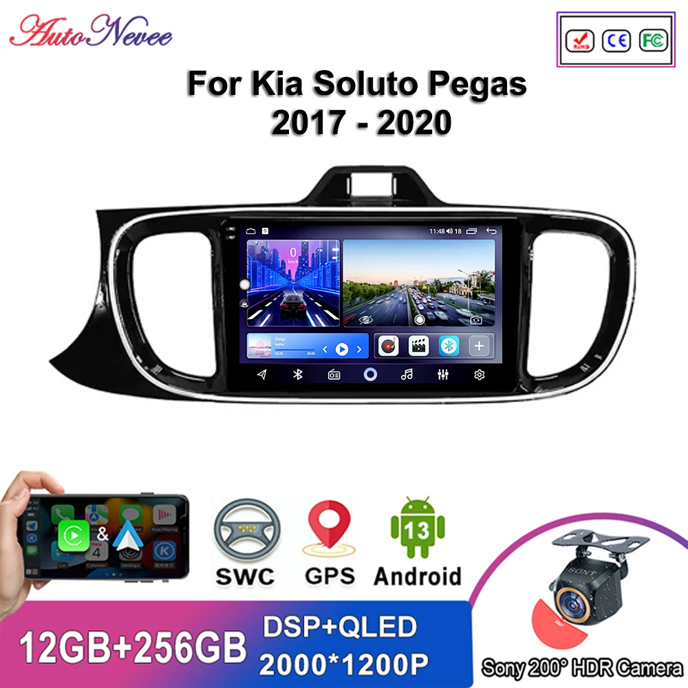 Android 14 Multimedia For Kia Soluto Pegas 2017 - 2020 Car Player GPS Navigation No 2 Din Auto Radio Screen Head Unit 5G WIFI BT