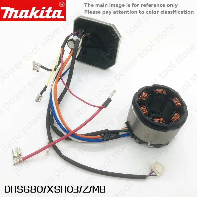 

Статор монтажной платы управления для Makita 620K93-3 DHS680 632D90-5 HS680D XSH03MB XSH03Z 629B61-9