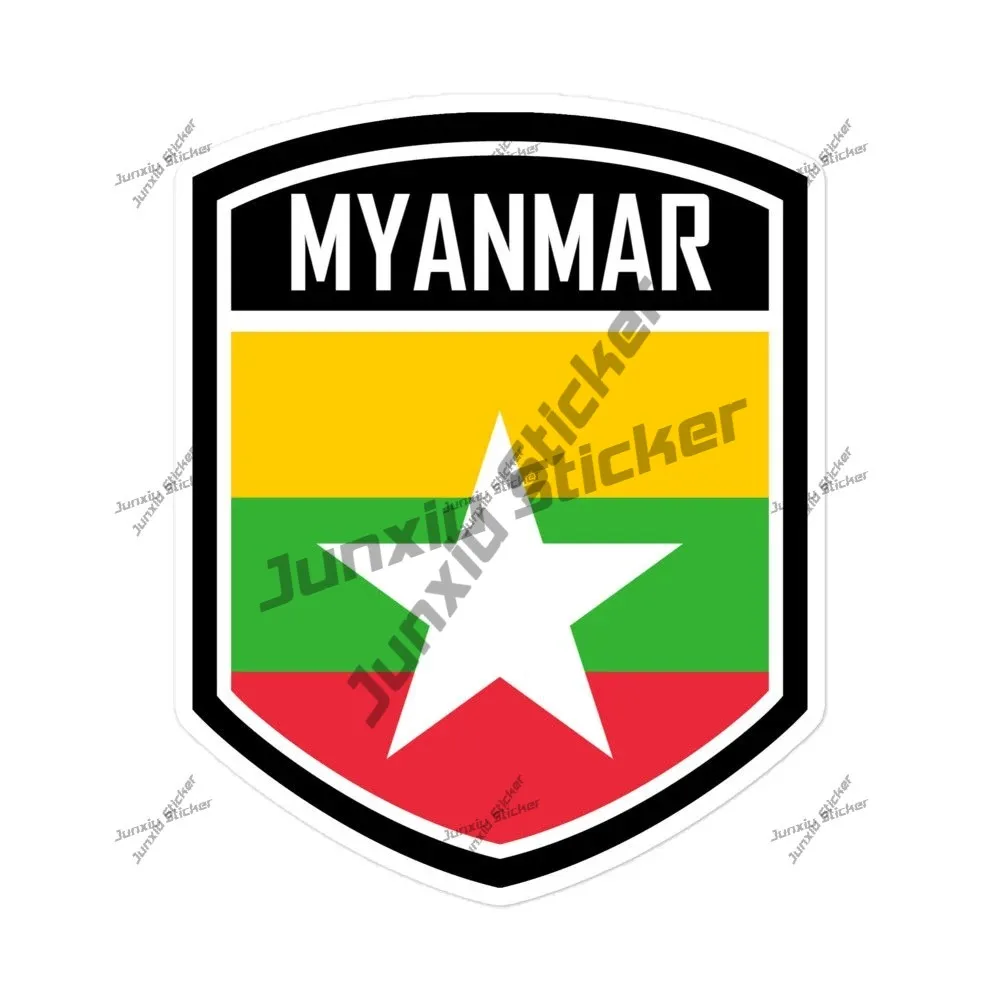 

Myanmar Flag Emblem Sticker Creative Vehicle Sunscreen Anti Scratch Decoration Window Bumper Vehicle Accessories Camper Laptop