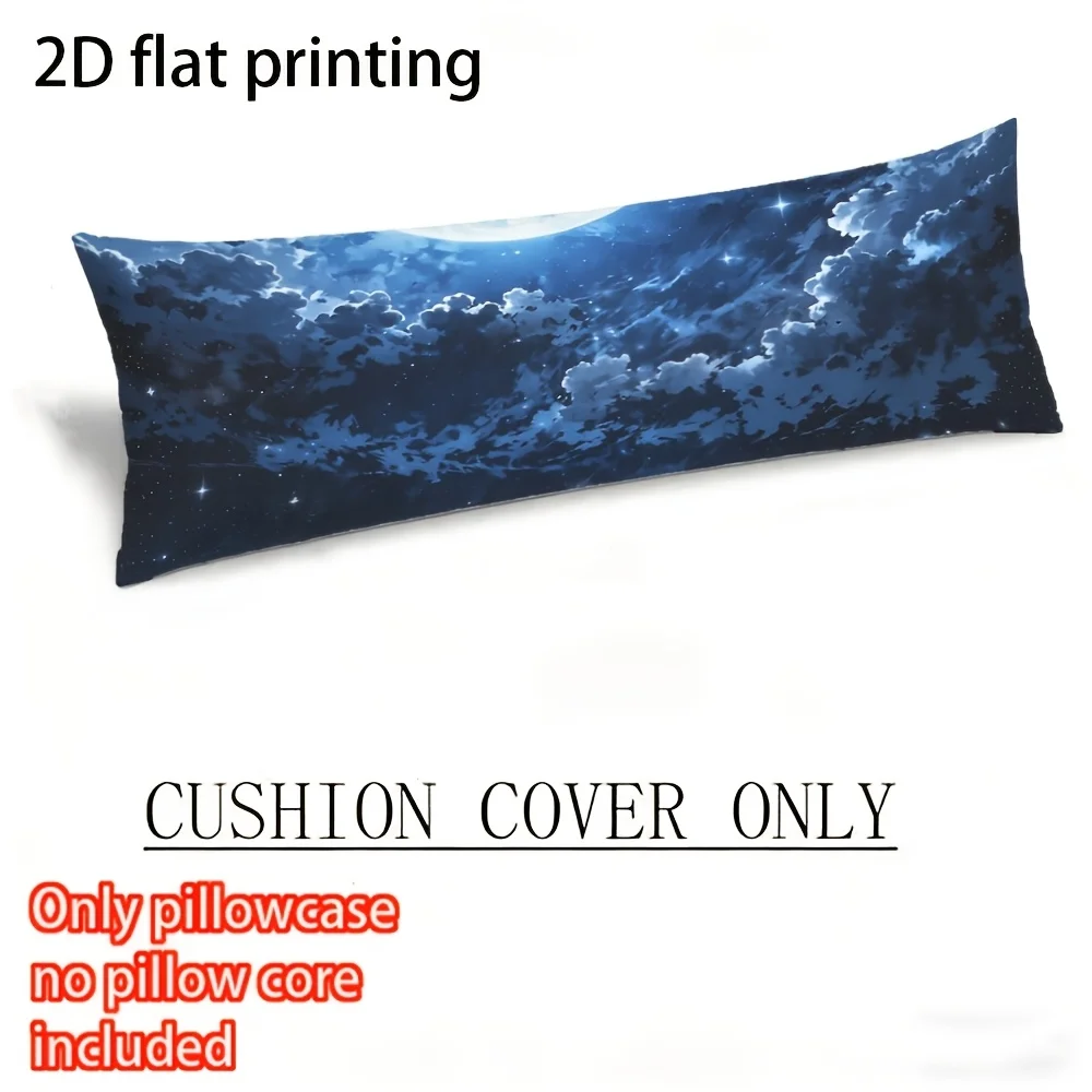 1pc Long Pillowcase, 2D Printed Design Featuring a Night Sky Nebula and Cloud Pattern, Full-body Support Pillow Cover, Made of D