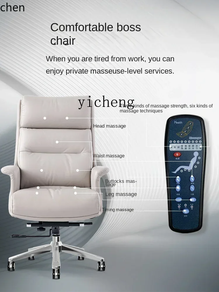 ZMLMod كرسي كمبيوتر بسيط من الجلد كرسي دوار للمكتب المنزلي كرسي دراسة من الدرجة المستقرة #3