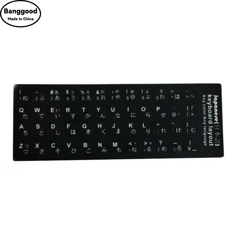 

Japan Language Japanese Keyboard Sticker Layout Durable Alphabet Black Background White Letters for Universal PC Laptop