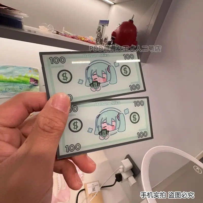 Acrylic glossy Hatsune Miku white onion miku banknotes without material animation peripheral coins spoof gift peripherals