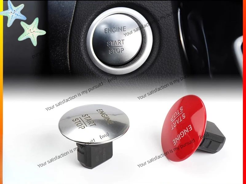 Suitable for Mercedes-Benz one-click start modification switch button C200 E260 GLK300