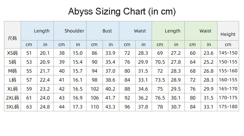 CosplayNeedy Girl Overdose Cosplay Costume Wig Anime JK Uniform Leather Skirt Dress Abyss KAngel Ame Chan Cosplay Costume Plus S