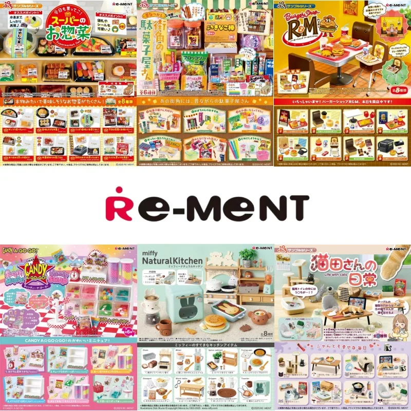 

Re-Ment Collection Mini Blind Box Exquisite Desserts Chocolate Shop Theme Pounding Heart Miniature Scene Decor Toy Gift