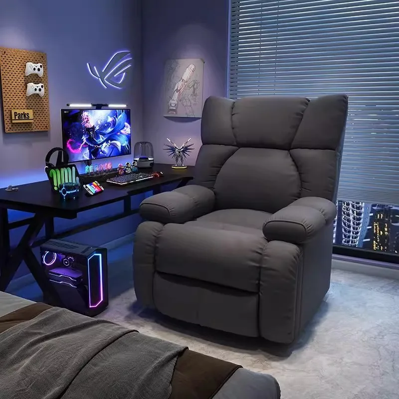

Lazy sofa, computer chair, household first-class space sofa cabin, multi-functional sofa chair, single reclining e-sports