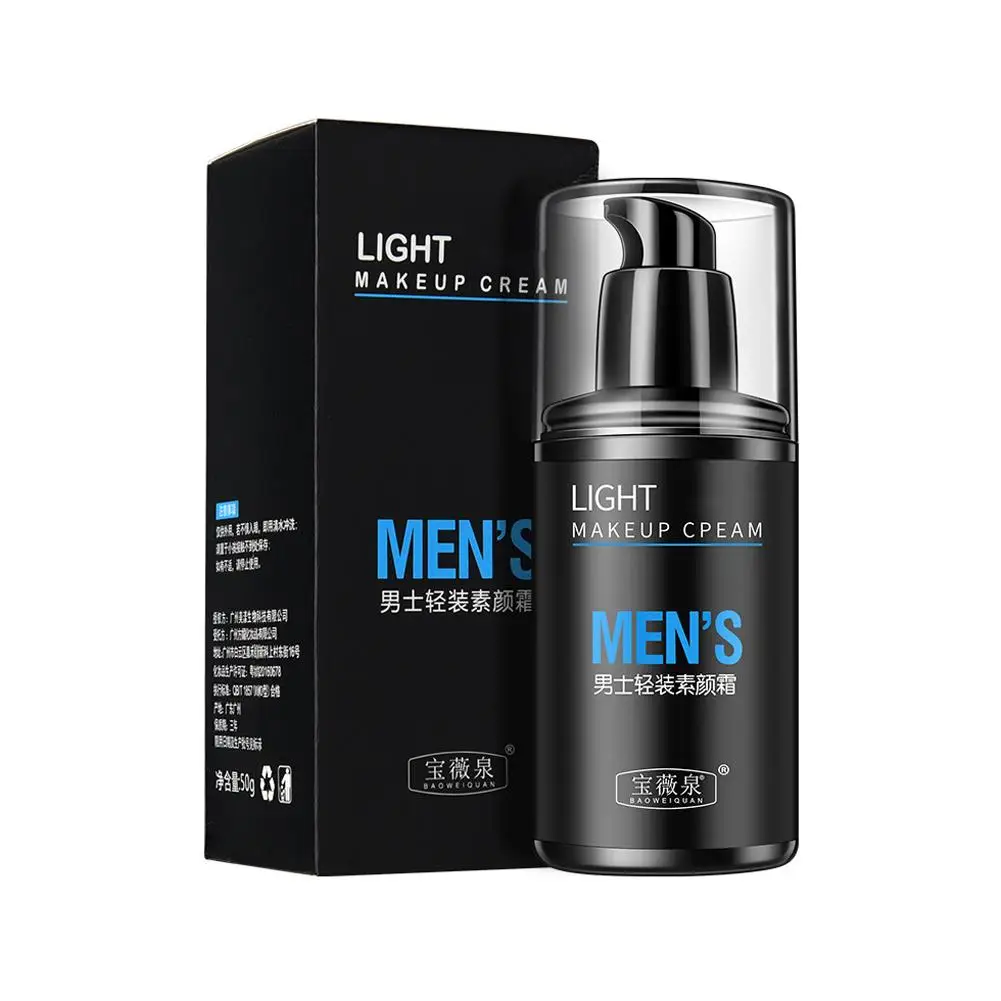 50G Men's Makeup Cream Moisturizing Face Cream Concealer Makeup Cream Men BB Cream Waterproof Foundation For Face Concealer A7F4