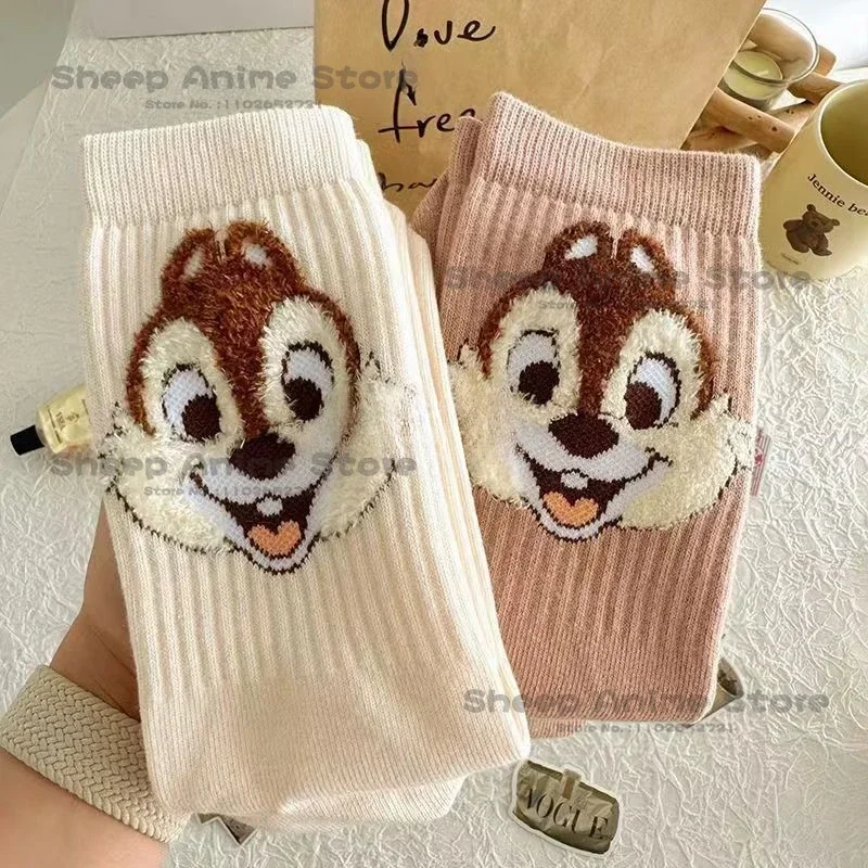 2Pairs Kawaii Chip Dale Warm Socks Student Anime Autumn Winter Embroidery Cotton Breathable Socks Cosplay Accessory