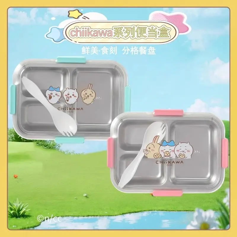 

Подлинная серия MINISO Chiikawa, мультяшный отсек, ланч-бокс Usaki, ланч-бокс, отсек, ланч-бокс, милый мультфильм