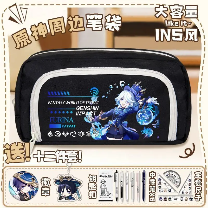Genshin Impact Case Funina Stationery Box Maplehara Manyo Junior High School Students Navilette Pencil Storage Bag Ani