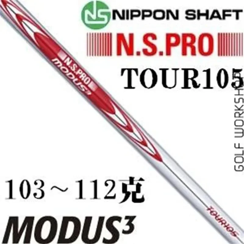 New Golf Shaft Co-Prosperity The MB LaZESTAIM Irons Set Men\'s Golf Shaft Irons Knife Back Model