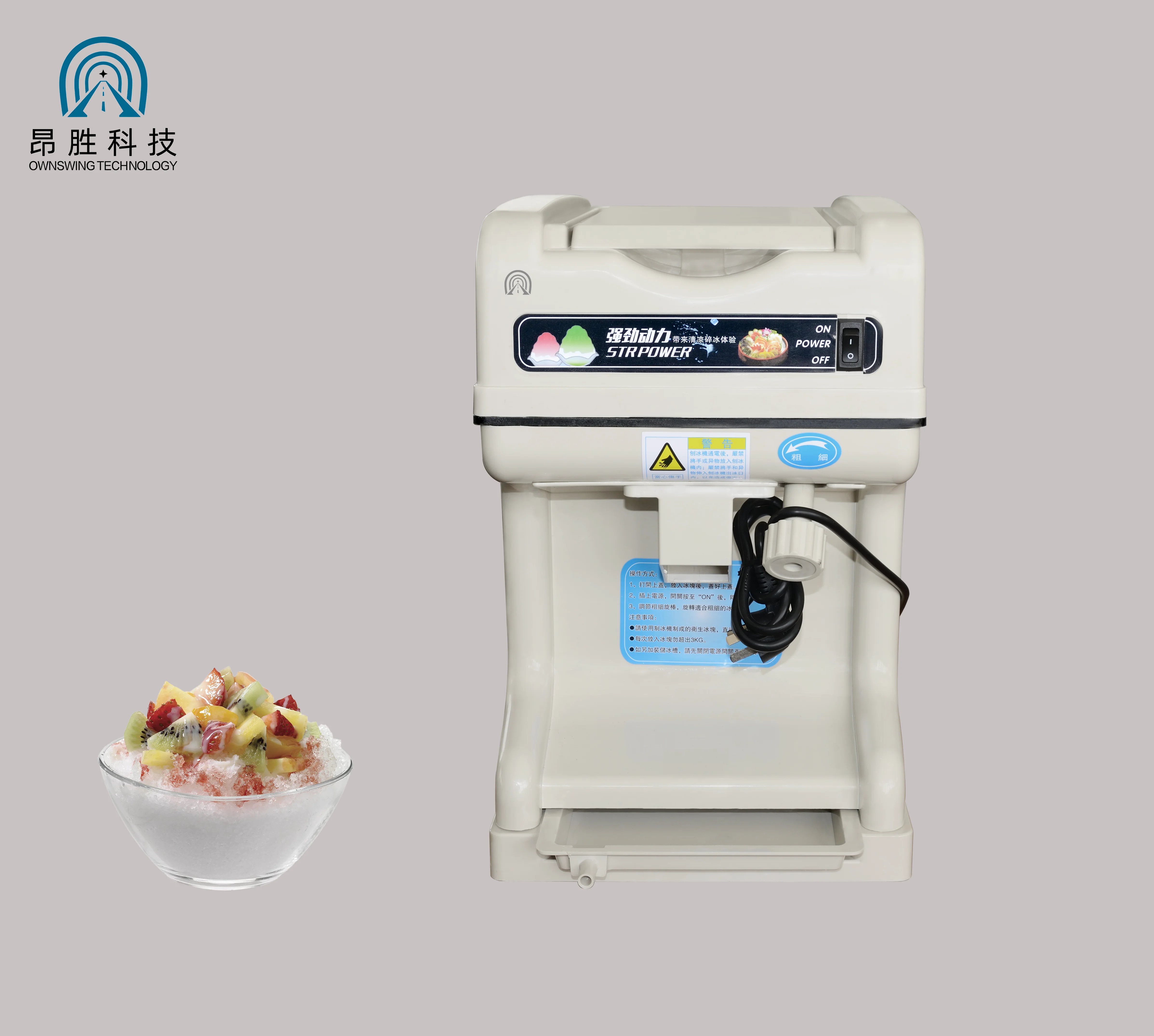 

Electric Commercial Shaved Ice Machine 330W Snow Cone Maker Tabletop Ice Shaving Machine for Hotel