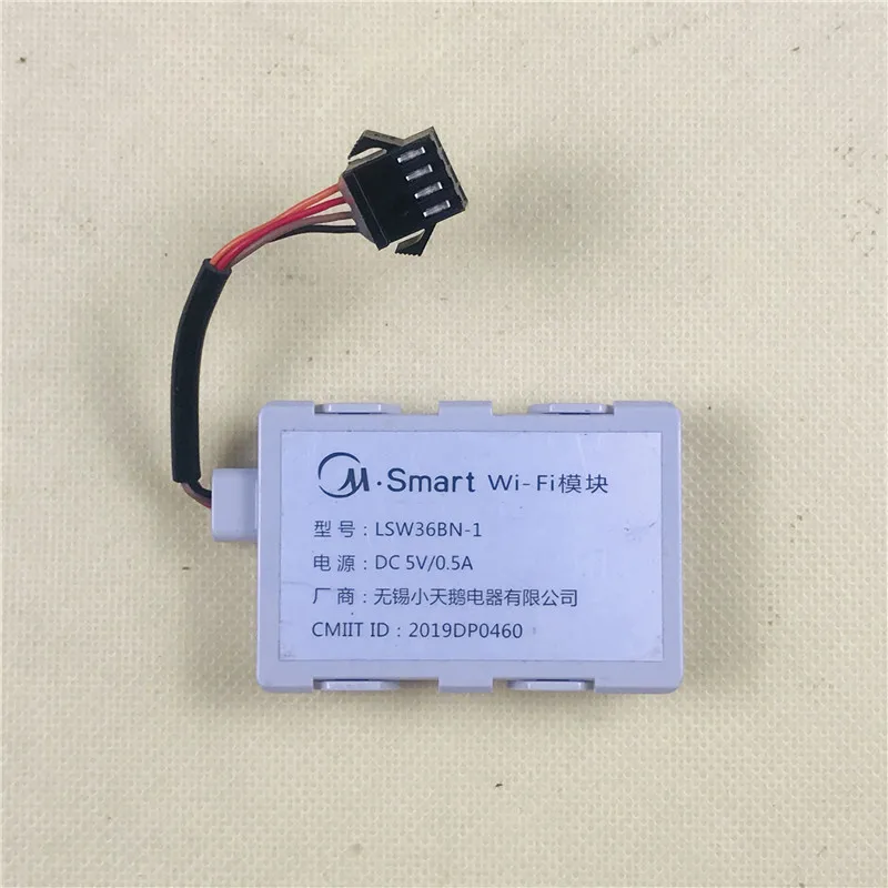 Midea air conditioner wireless WIFI module LSW36BN-1 Internet of Things mobile phone remote network receiving board assembly