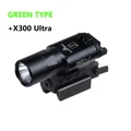 X300 Ultra GREEN