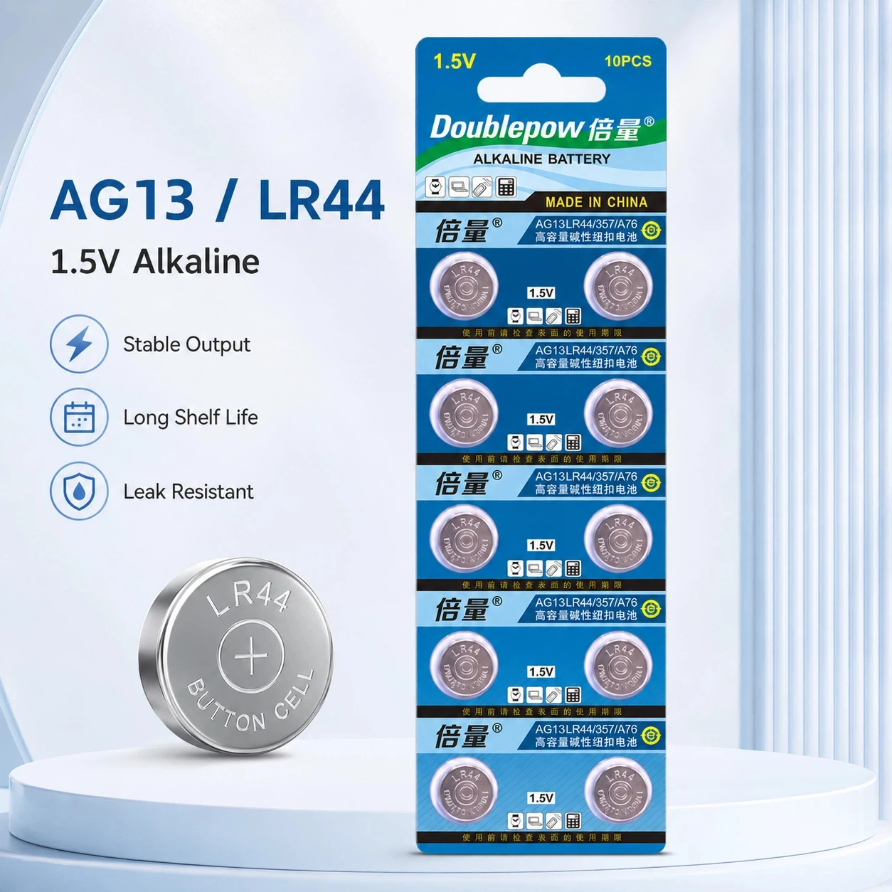 

AG13 LR44 SR44 A76 L1154F 1.5V Alkaline Coin Cell Battery for Calculator Toy Watch Remote Control Flashlight