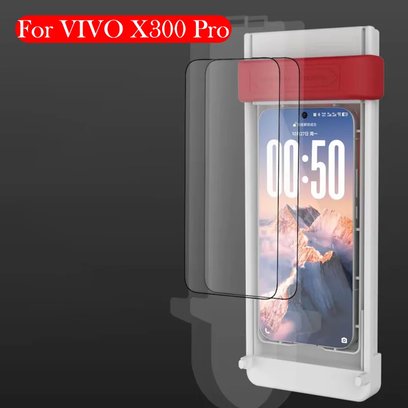 

Закаленное стекло AR для VIVO X300 Pro, пленка для установки без пыли, защитная пленка для экрана для VIVO X300 PRO