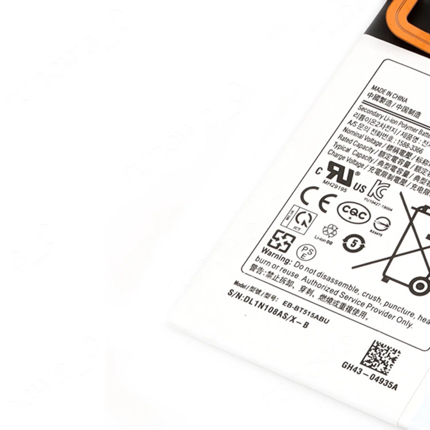 EB-BT515ABU Battery For Samsung Galaxy Tab A 10.1