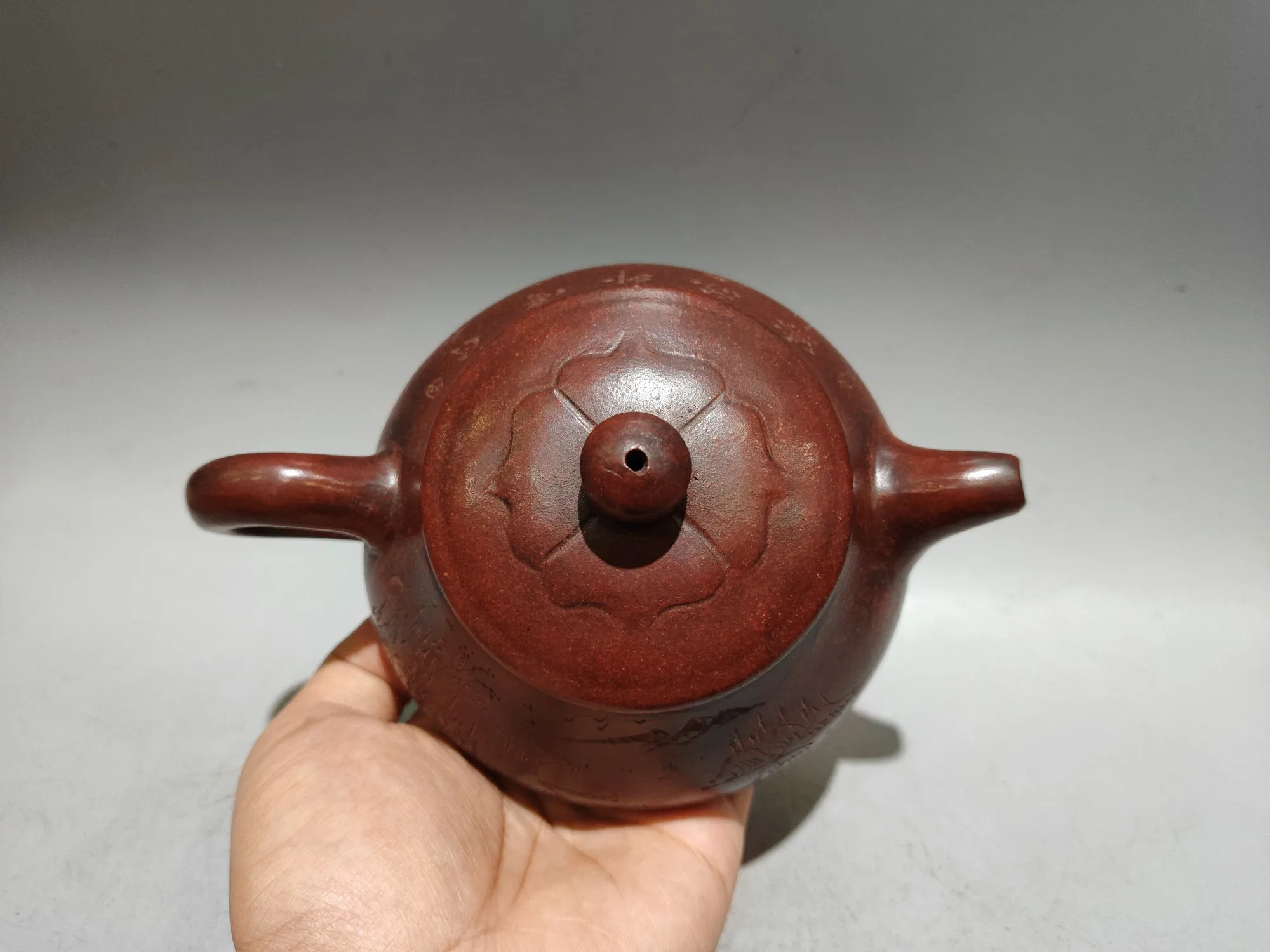 Yixing Purple Clay Teapot Engraved poetry Flat water pot Kettle Teapot Sample Tea