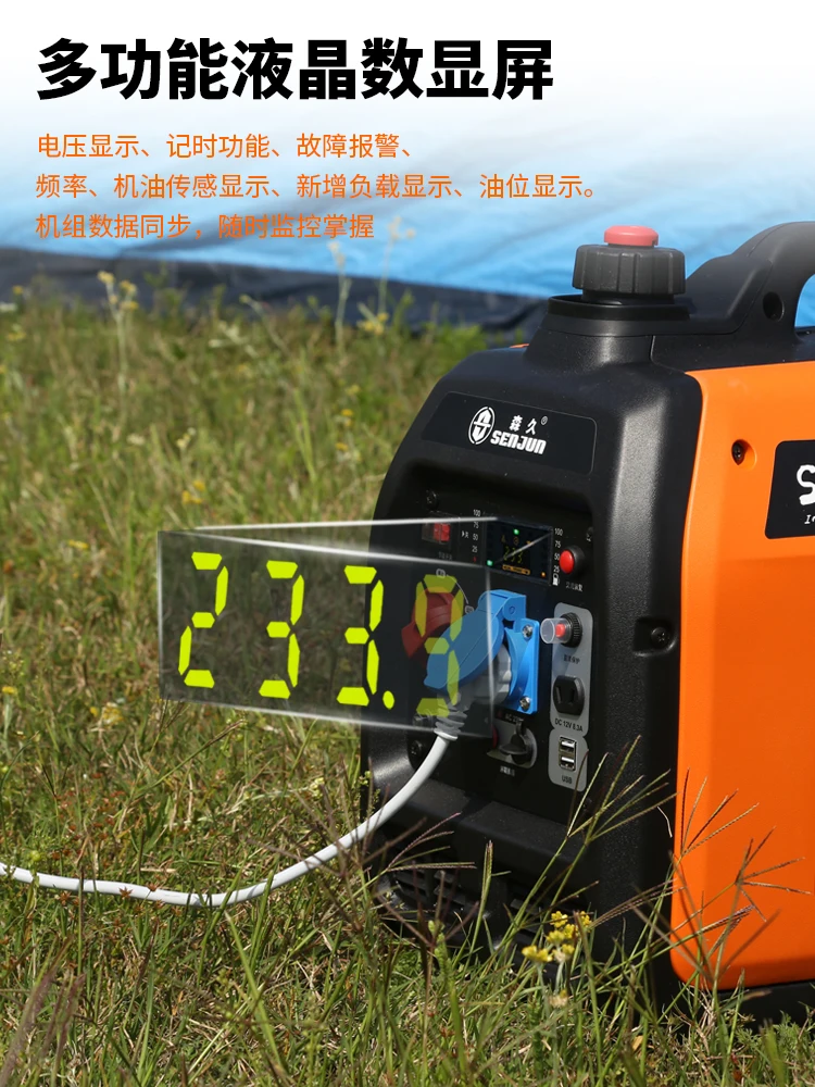 

Gasoline generator 220 v household small 2 kw/kw mute variable frequency rv camping portable