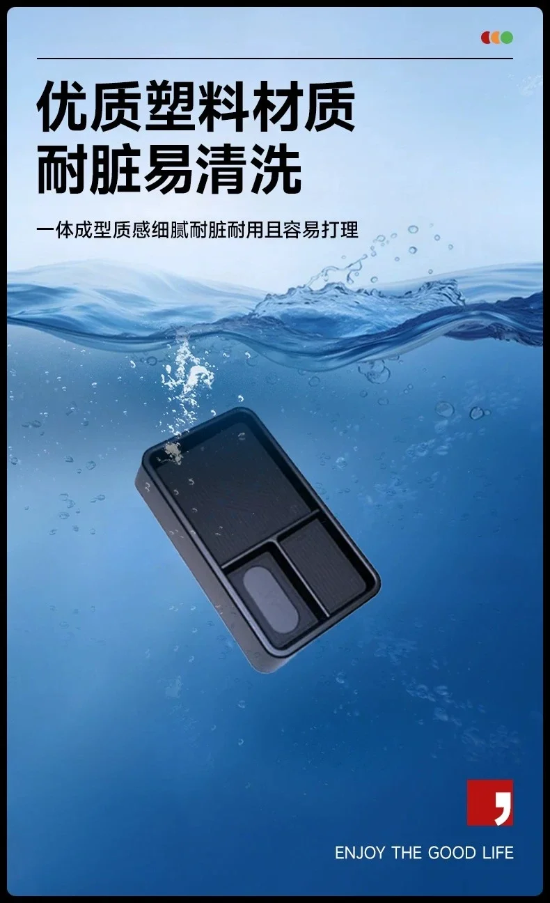 For Geely Starray EM-i 2025-2026 Car Central Console Navigation Screen Rear Storage Box ABS Partitioned Storage Organizer Box detail image 7