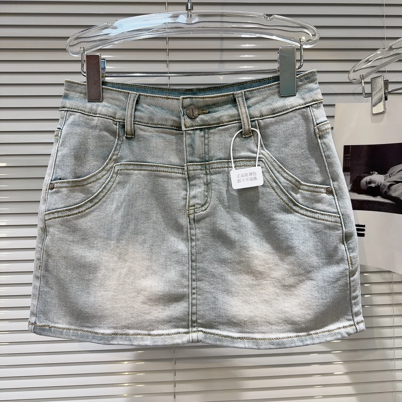 Vintage waed denim saia a linha saia f-comprimento retalhos design verão 2025 na moda ort saias para mulheres jovens