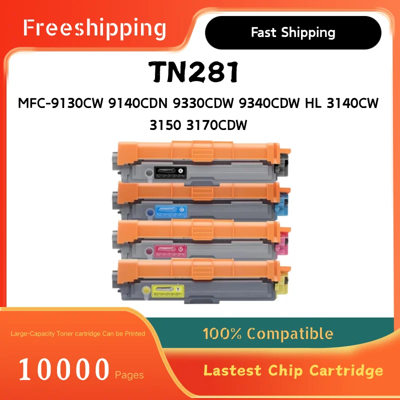 WinTec Compatible Brother MFC-9330 9340 CDW HL-3140CW 3150CDW 3170CDW TN261 TN221 TN225 TN241 TN285 TN281 TN291 Toner Cartridge