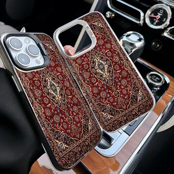 Persian Carpet Floral Pattern Phone Case For iPhone 16 15 14 13 12 11 mini Pro Max X XR XSMAX 8 Plus Anti Fall Matte Back Cover