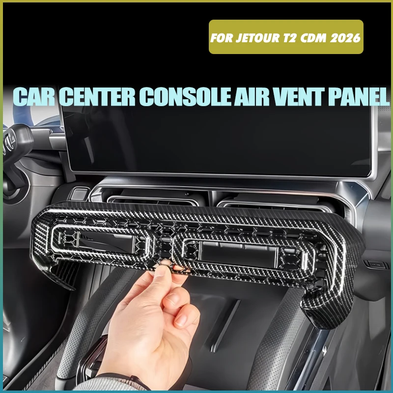 

Car Center Console Air Vent Panel Fit for JETOUR Traveler T2 CDM 2026 Car Center Console Air Vent Frame Car Interior Accessories