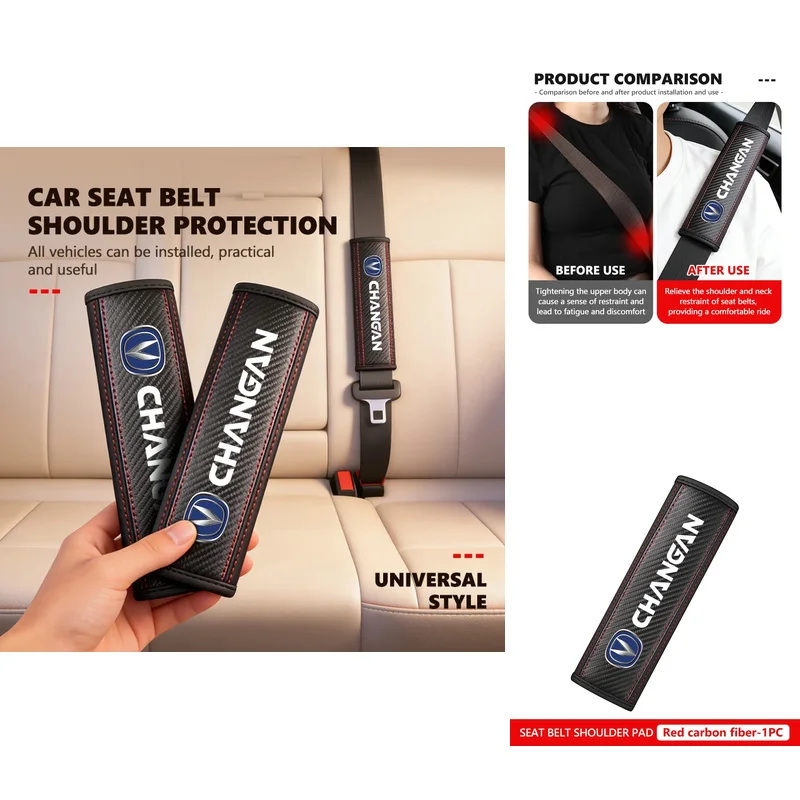 Changan Carbon Fiber Leather Car Seatbelt Shoulder Cover Soft Interior Decor For CS35 CS55 CS95 Alsvin Eado Raeton Plus 1/ 2Pcs