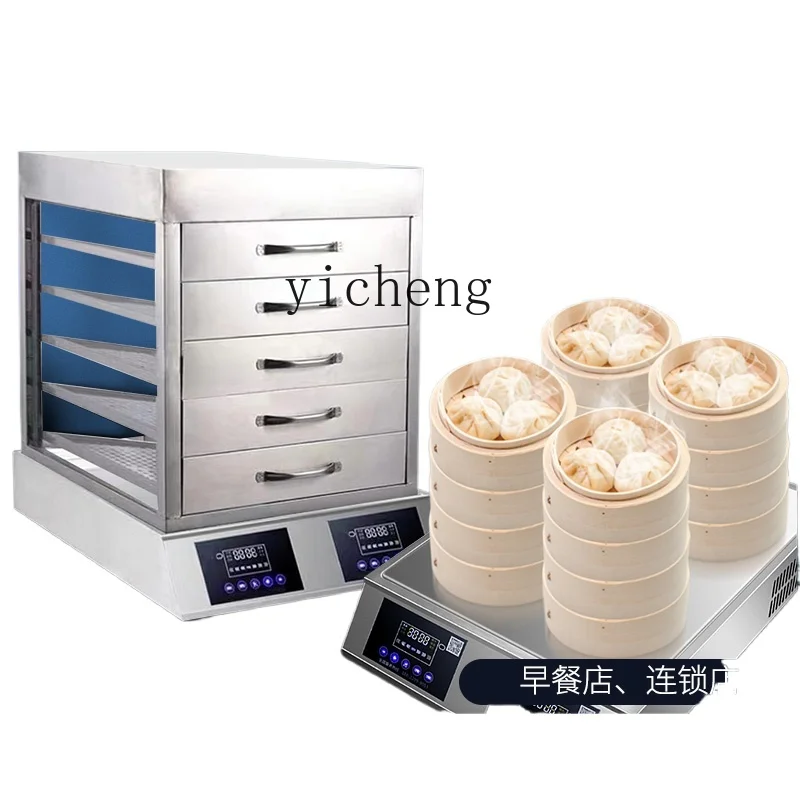 XL Steam Buns Furnace Commercial Pure Electric Multifunctional Automatic Desktop Integrated Electric Steam Oven Steam Oven